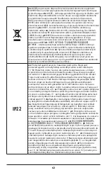Предварительный просмотр 62 страницы Covidien Nellcor MAXA Instructions For Use Manual