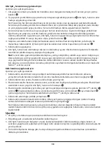 Предварительный просмотр 58 страницы Covidien Nellcor MAXFAST Instructions For Use Manual