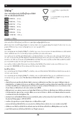 Preview for 79 page of Covidien Shiley 10UN10A Instructions For Use Manual