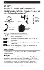 Preview for 114 page of Covidien Shiley NCF Instructions For Use Manual