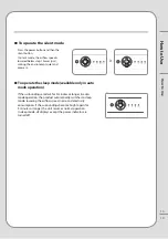 Preview for 15 page of Coway AP-1008BH Manual