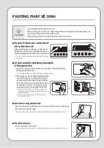 Предварительный просмотр 36 страницы Coway AP-1018F Manual