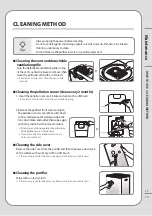 Предварительный просмотр 15 страницы Coway AP-1717A User Manual