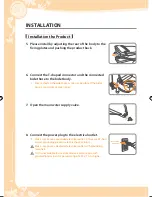 Preview for 20 page of Coway BA07-E User Manual