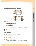 Preview for 17 page of Coway BA08-AE User Manual