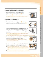 Preview for 21 page of Coway BA08-AE User Manual