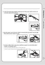 Preview for 17 page of Coway BB14-AMY User Manual