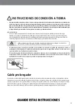 Preview for 93 page of Coway BIDETMEGA 200 User Manual