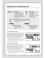 Предварительный просмотр 14 страницы Coway CHP-04AR/L Instruction Manual