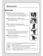 Предварительный просмотр 18 страницы Coway CHP-04AR/L Instruction Manual