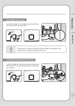 Preview for 17 page of Coway CHP-260L Manual