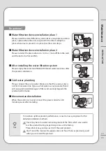 Preview for 21 page of Coway CHP-260L Manual