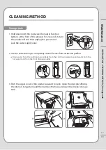 Preview for 19 page of Coway CHP-590L Manual