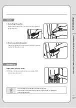 Preview for 21 page of Coway CHP-590L Manual