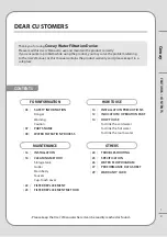 Preview for 3 page of Coway CHP-590N Manual