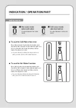 Preview for 14 page of Coway CHP-590N Manual