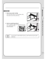 Предварительный просмотр 21 страницы Coway CHP-671L Manual