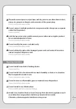 Preview for 5 page of Coway CHP-7310R Manual