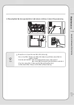 Preview for 29 page of Coway CHP-7310R Manual