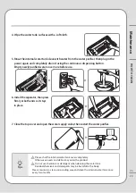 Предварительный просмотр 25 страницы Coway CHP/CP-6310L Manual