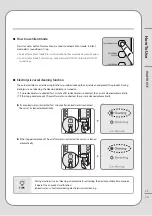 Предварительный просмотр 15 страницы Coway CHPE-250NF Manual