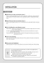 Preview for 20 page of Coway CHPE-250NF Manual