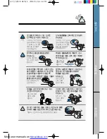 Preview for 32 page of Coway MHS-E5010X User Manual