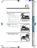 Preview for 40 page of Coway MHS-E5010X User Manual