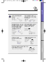 Preview for 24 page of Coway MHS-U2201AX Owner'S Manual