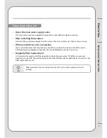 Предварительный просмотр 9 страницы Coway P-07IU User Manual