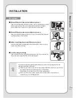 Предварительный просмотр 11 страницы Coway P-07IU User Manual