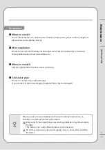 Предварительный просмотр 11 страницы Coway P-08L User Manual