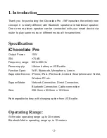 Preview for 3 page of cowin iChocolate PRO User Manual