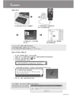 Предварительный просмотр 7 страницы Cowon iAUDIO X5 Quick Install Manual