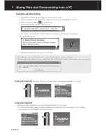 Preview for 12 page of Cowon iAUDIO X5V User Manual