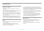 Preview for 3 page of Cowon PLENUE R2 User Manual