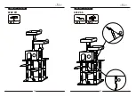 Предварительный просмотр 8 страницы Coziwow CW12A0288 User Manual