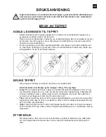 Предварительный просмотр 19 страницы COZY ELECTRIC BLANKET User Manual