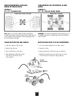 Предварительный просмотр 7 страницы CPI Olympic Elix ACM-853 Manual