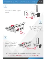 Preview for 43 page of CPR Callblocker V202 User Manual