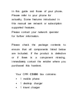 Preview for 3 page of CPR CS900 User Manual