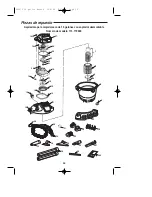 Предварительный просмотр 35 страницы Crafstman 113.17066 Owner'S Manual