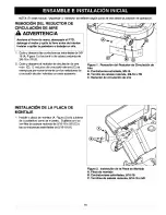 Preview for 15 page of Craftsman 107.24907 Operator'S Manual