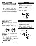 Preview for 19 page of Craftsman 139.18405D Owner'S Manual