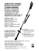 Preview for 1 page of Craftsman 151.74326 Operator'S Manual