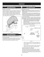 Предварительный просмотр 78 страницы Craftsman 247.25002 Operator'S Manual