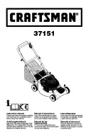 Craftsman 37151 Instruction Manual предпросмотр