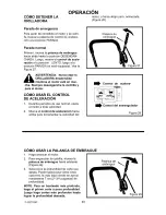 Предварительный просмотр 49 страницы Craftsman 536.772341 Operator'S Manual