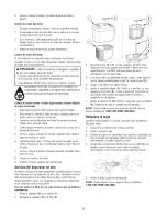 Предварительный просмотр 52 страницы Craftsman 580.752990 Operator'S Manual