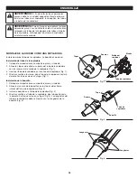 Предварительный просмотр 26 страницы Craftsman BV225 Operator'S Manual